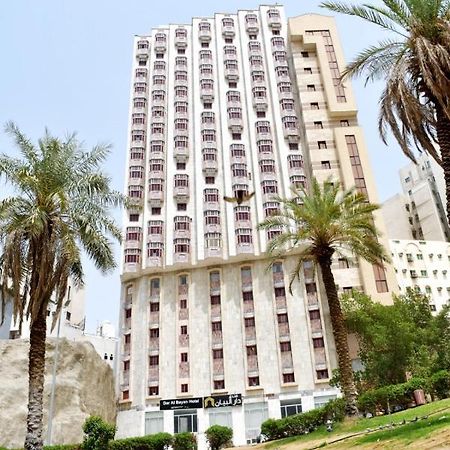 Dar Al Bayan Hotel La Meca Exterior foto